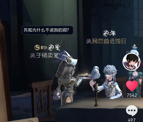 Screenshot 20240603 121218.jpg
