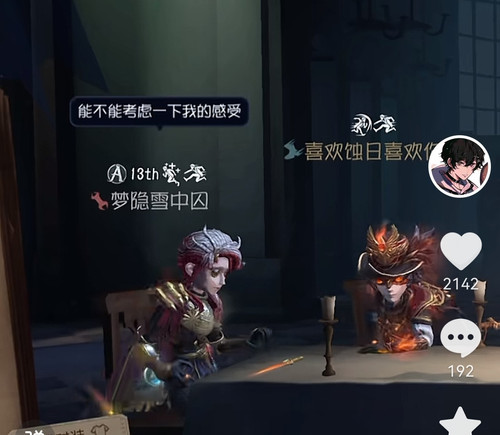 Screenshot 20240603 121444.jpg