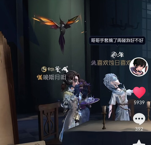 Screenshot 20240603 121523.jpg