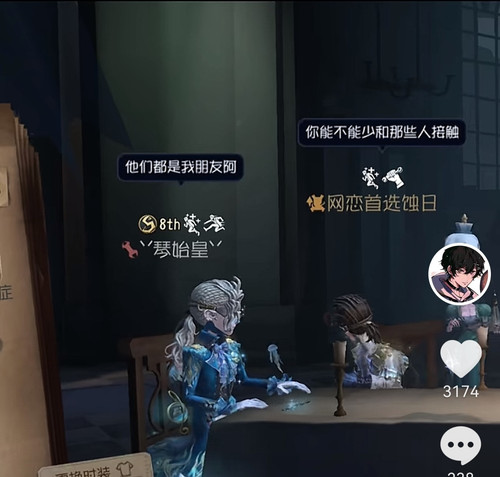 Screenshot 20240603 121352.jpg