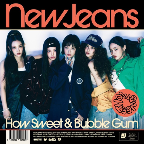 NewJeans How Sweet EP.png