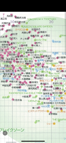 CB098CB1 7F60 4745 8AB4 8F7BDED5E320.png