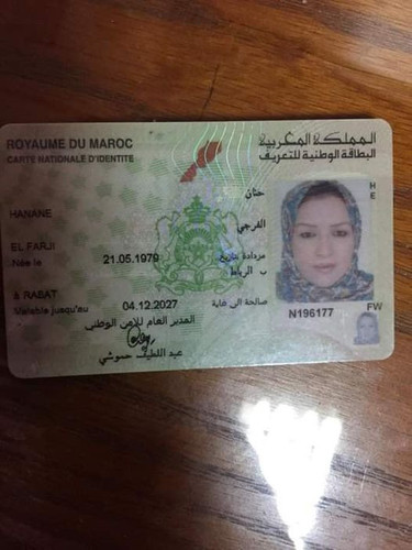 WhatsApp Image 2024 06 03 at 12.45.13.jpg