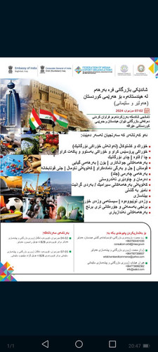 GO9i00TXgAAI sg?format=jpg.jpg