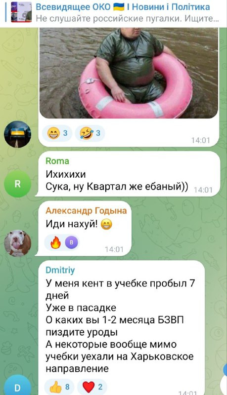 UMuV3Kjt7vjZGk7NcPI2MYGpeME4QD 5LTPjqoKHXoAHq yvSAvdO969yflCdODaYBNo2 zsrKc7v foYSfY25lkcpLWaJyoz5VV.jpg