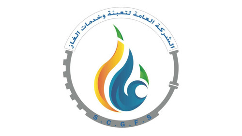 تعبئة الغاز.jpg