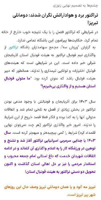 XvvjAh3z9eOt ofUzWE CLP1phAb389h 3uIgq7n2MGikA3KfZ4hK0KlnfAvBMUPbYN2LzdtLEC0PMw281wPRMUy88IiINz ZvMm.jpg