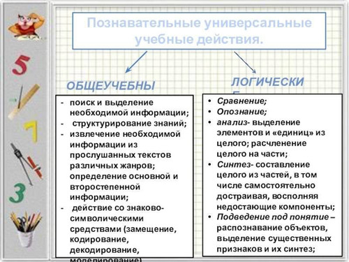 file 2504.jpg