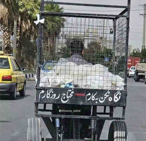 3AC38651 2F69 4E92 AE3D 97E910687089.jpg