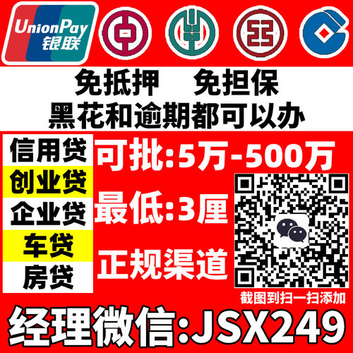 mmexport729ad781e238e5fb3570c530fec0863d 1698238457908.jpg