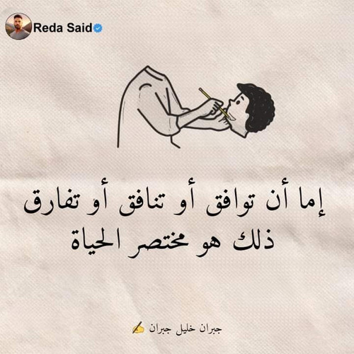 FB IMG 1700564908179.jpg