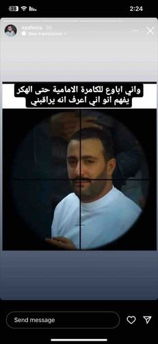 75473D97 B9F3 47B0 8D1D C63F79AF7499.jpg