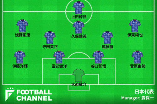 20231121 japan gen.jpg