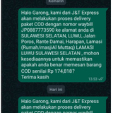 590NORESPON.png