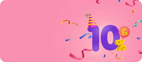 Bday.png