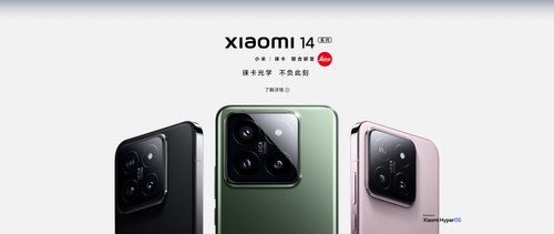 DM 20231119133231 001.jpg