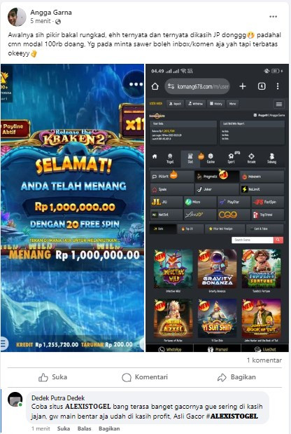 Screenshot 33.1