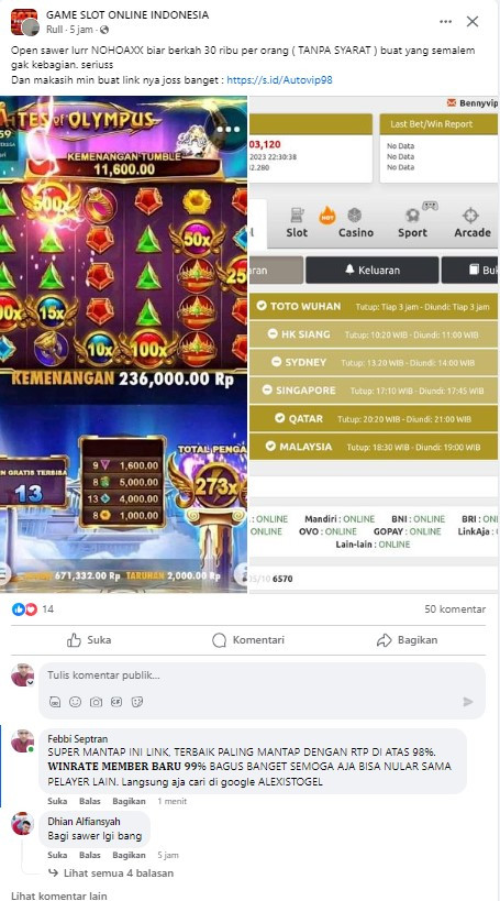 Screenshot 32.1
