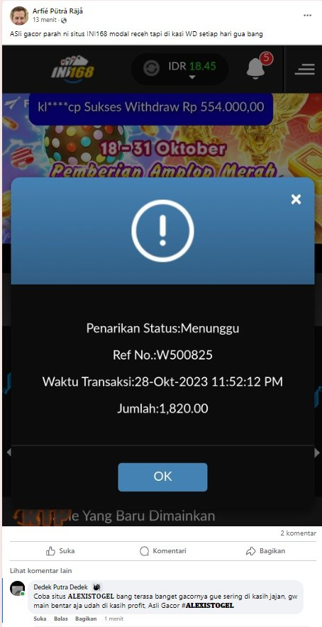 Screenshot 44.1