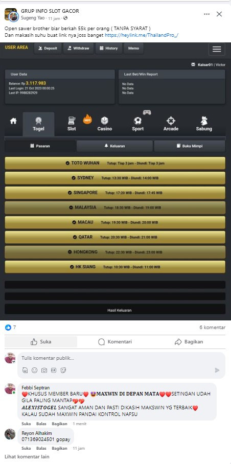Screenshot 38.1