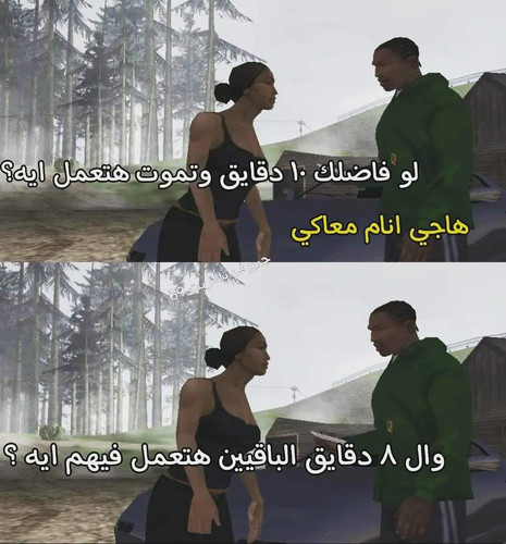 FB IMG 1700409471641.1
