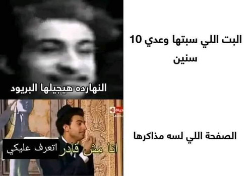 FB IMG 1700314373874.1