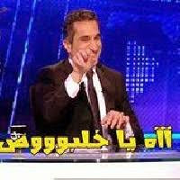 تنزيل (23).1