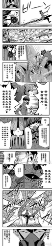 图片拼接.2