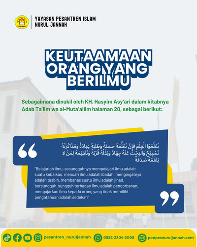 KEUTAMAAN ORANG YANG BERILMU.1