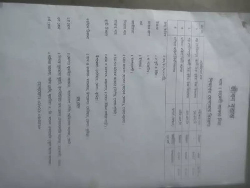 IMG 20231121 WA0002.1