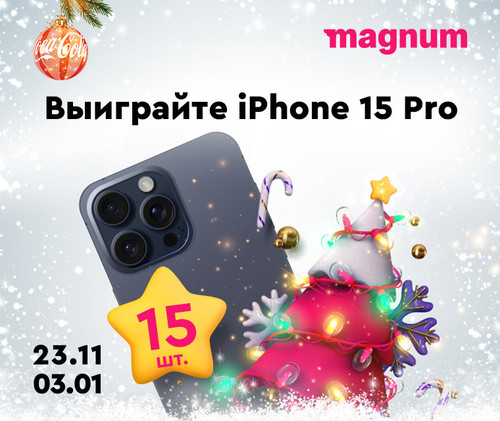 760х640(380х320) rus.1