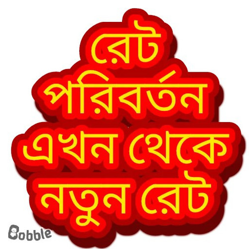 IMG 20231031 213455 851.1