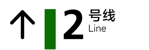 旧2 3x1