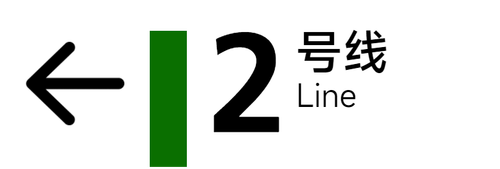 旧2 3x1 3