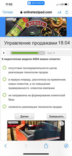 file 1376.jpg