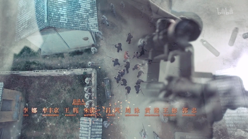 [勇者胜].The.Brave.2017.S01E01.1080p.WEB DL.AVC.AAC QHstudIo.mp4 000005.080.png