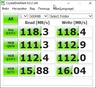DiskMark64 5G9kJ9K0kN.jpg