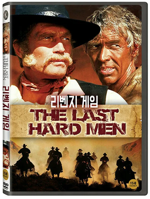 Pojedynek po latach / The Last Hard Men (1976) PL.1080p.BRRip.H264-wasik / Lektor PL