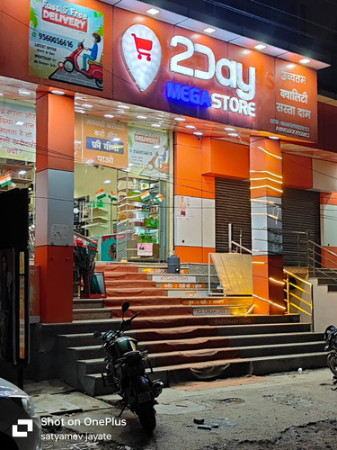 2Day Mega Store, grocery shopping in Kharkhuda, Haryana.jpg