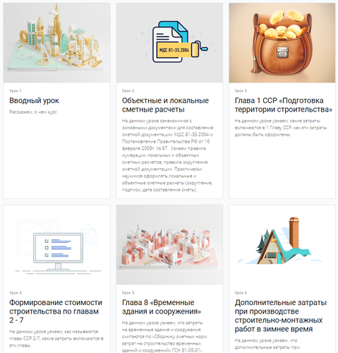 2019 10 29 23 15 41.png