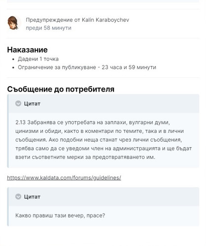 причина.jpg