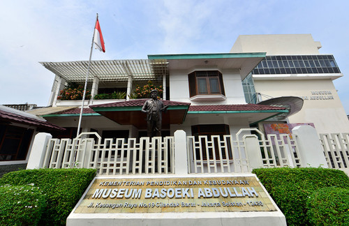 Museum Basoeki Abdullah.jpg