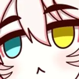 unamused