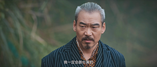 [绝色保镖].Female.Bodyguards.2023.2160p.WEB DL.HEVC.DDP.2Audios QHstudIo.mp4 010219.360.2