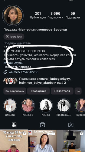 1700532658 1171483922.1