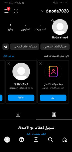 Screenshot 20231121 113403.jpg