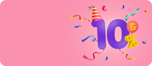 Bday Coupon.png