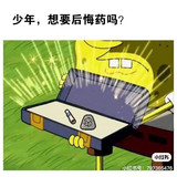 635894eef01f3a297a45ec02dc25bc315d607c7d
