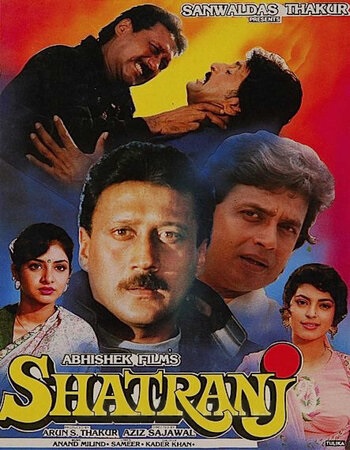 Shatranj 1993 Full Hindi Movie Download ORG 720p 480p WEB DL x264.jpg