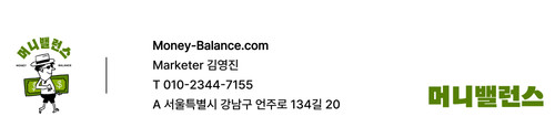 메일네임택 복사본 004.jpg